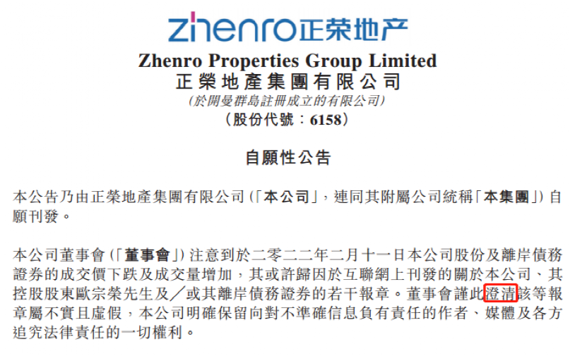 2021工业互联网试点示范项目公布，汽车行业涉及广