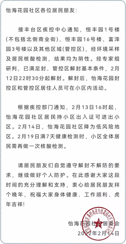 敢把武器卖到印度？美国军火商看似赚大了，但口碑或将被印军玩坏