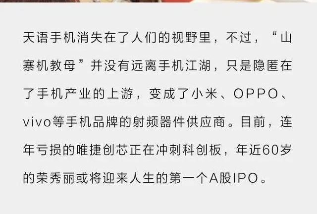 穿背心配短裙秀出小腹,身材看着真精致