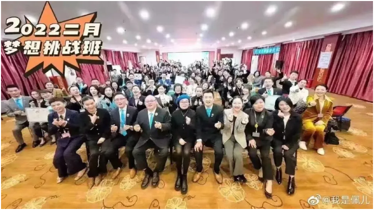 宋祖英的优雅藏在骨子里