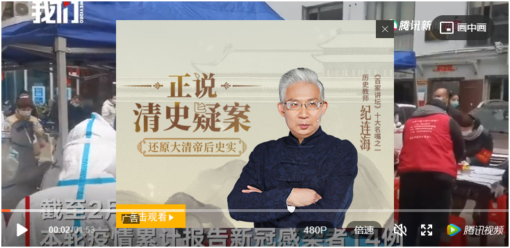 黑大衣气场全开,终于将173个头穿出优势