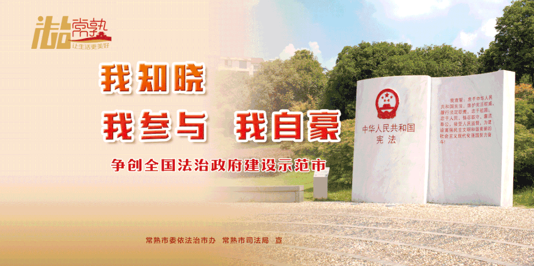 贷前调查不尽职、贷后管理不到位,工商银行厦门市分行被罚款85万元