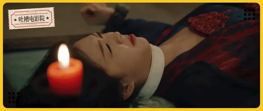 让姨妈当互联网的传声筒,是精神上的“啃老骨头”吗?