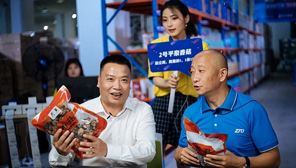 智能时代的未来界面是什么样的?